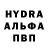 ГАШИШ Изолятор turh ral
