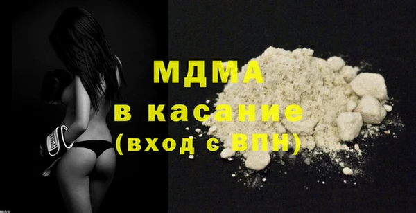 кокс Алзамай