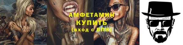 кокс Алзамай