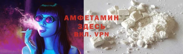 кокс Алзамай
