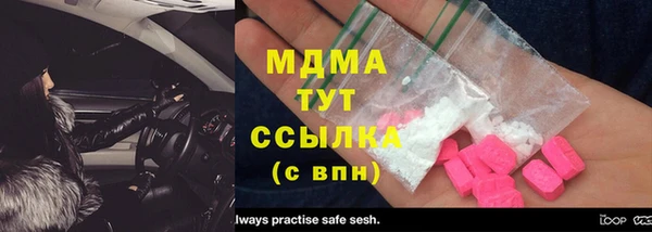 кокс Алзамай