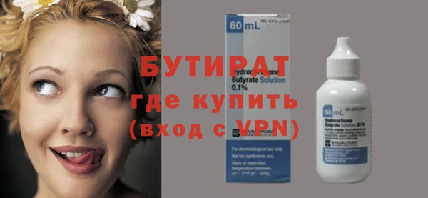 дмт Абдулино