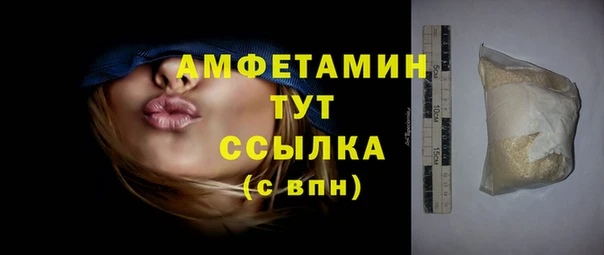 кокс Алзамай