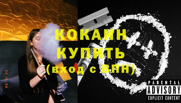 кокс Алзамай