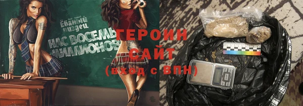 кокс Алзамай