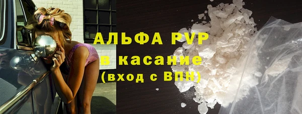 a pvp Елабуга