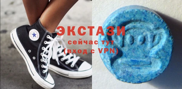 кокс Алзамай