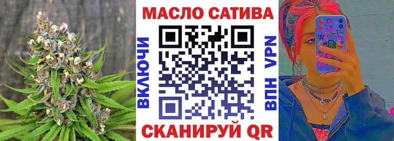 магазин продажи наркотиков  Белгород  Дистиллят ТГК вейп 